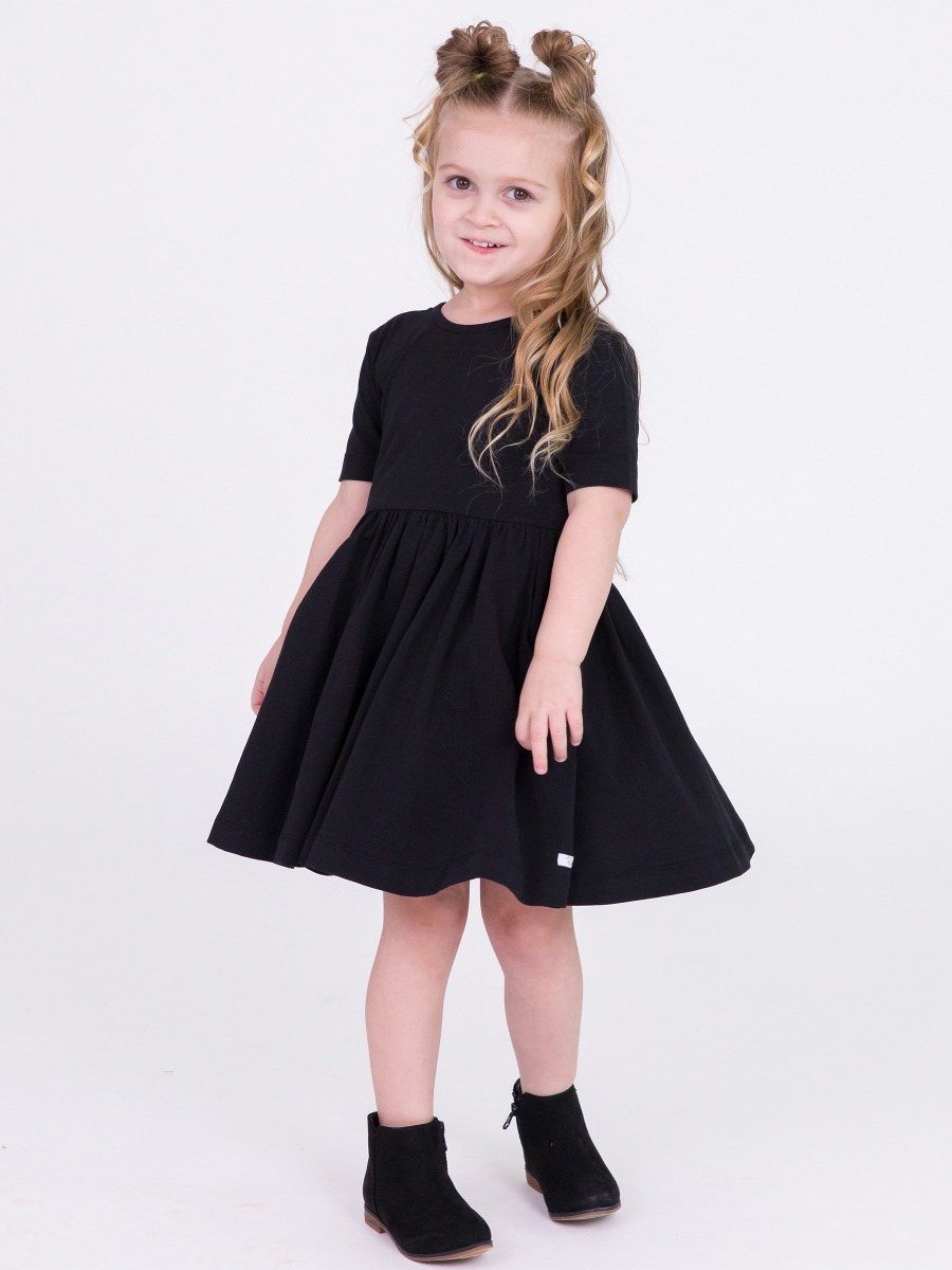 Black Knit Short Sleeve Twirl Dress