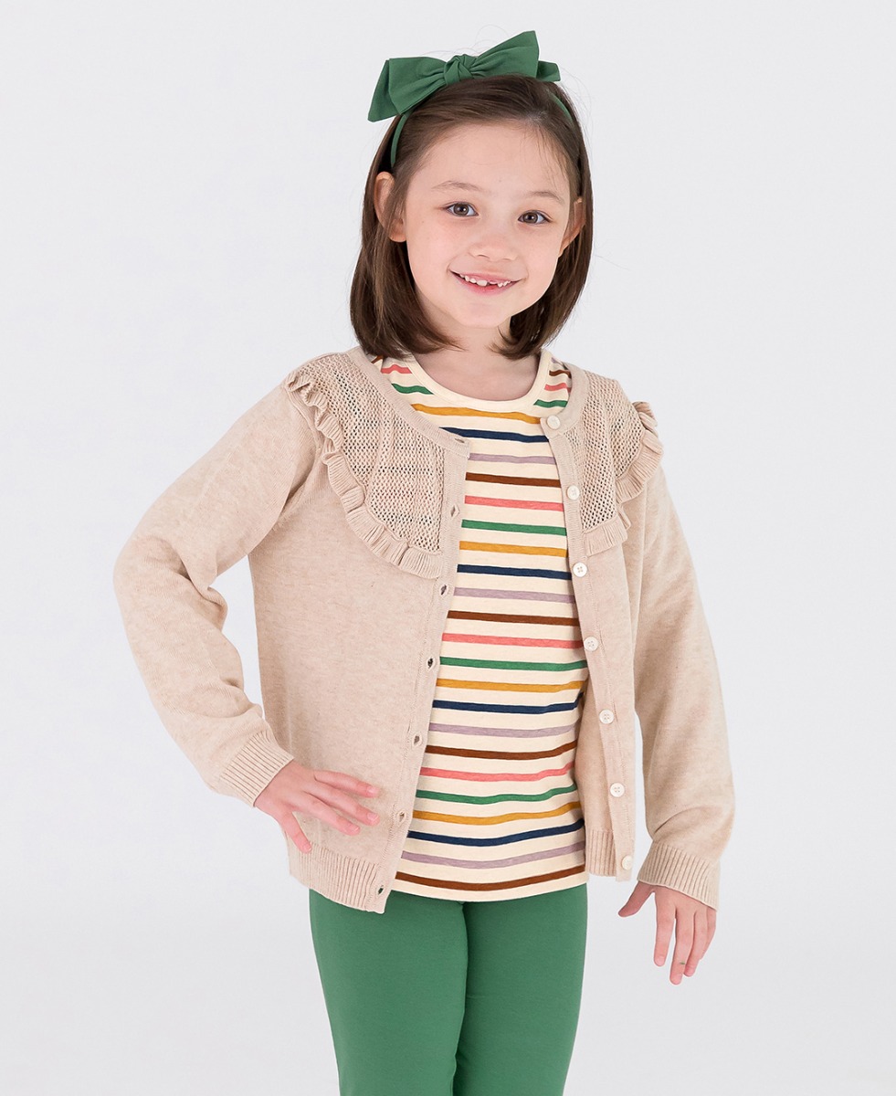 Heather Oatmeal Sweater Knit Ruffle Trim Cardigan