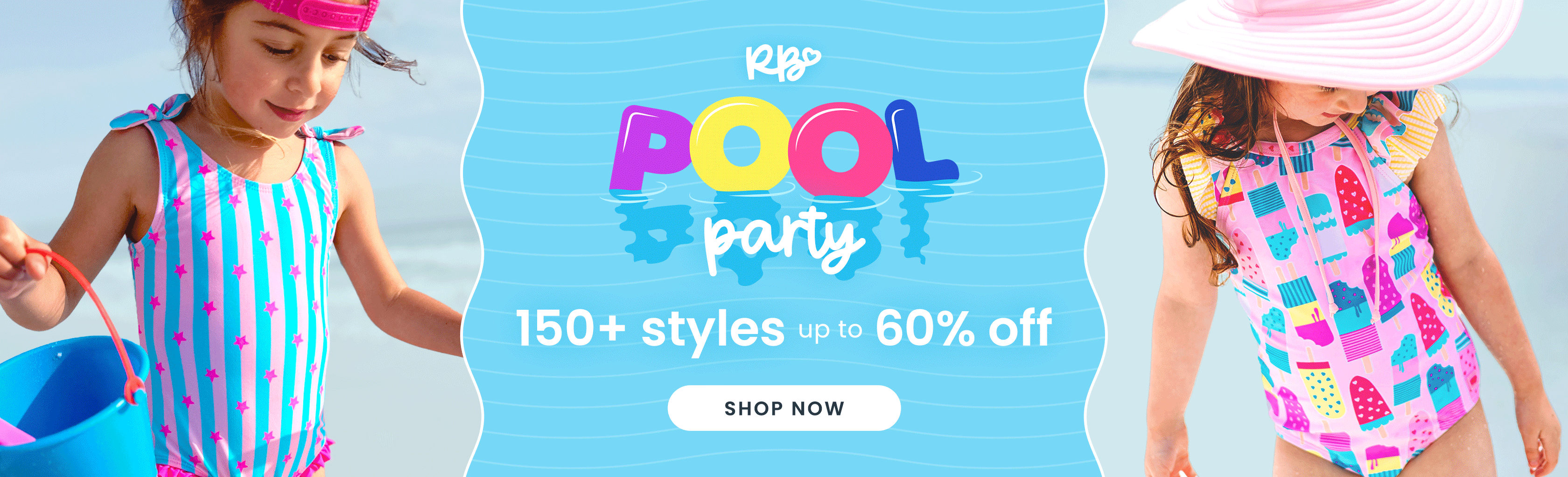 RB Pool Party